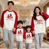 Trendy Year of the Horse New Year Red Sweatshirt for Family Portraits - Parent-Child Outfits for Family of Three or Four