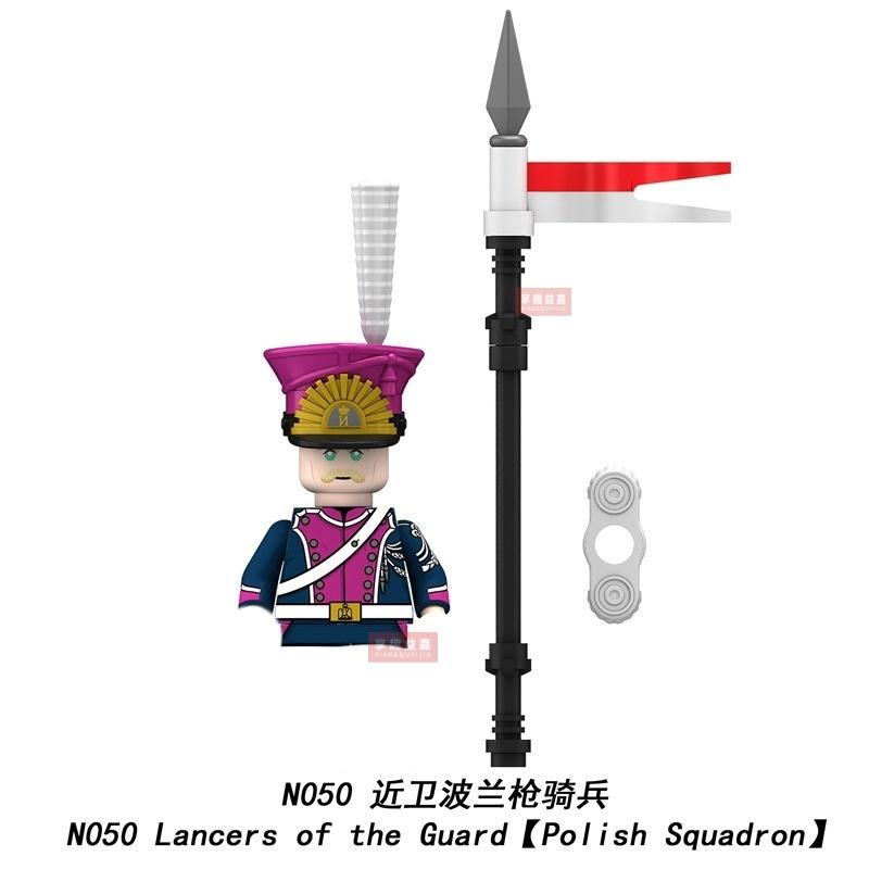 Military affairs Napoleon French Cuirassier Dragoon Building Blocks Model Bricks mini Action toy Figures Toy gift for children