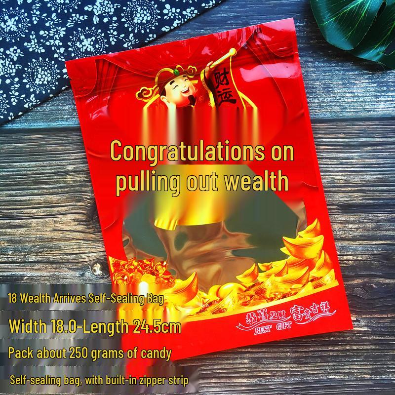 Congratulations Wealth Gift Bag: 500g, 1000g, 1500g New Year Candy & Cookie Packaging
