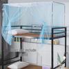 2026 New Zipper-Style Mosquito Net for Student Bunk or Single Bed, 90cm, Dustproof & Thickened