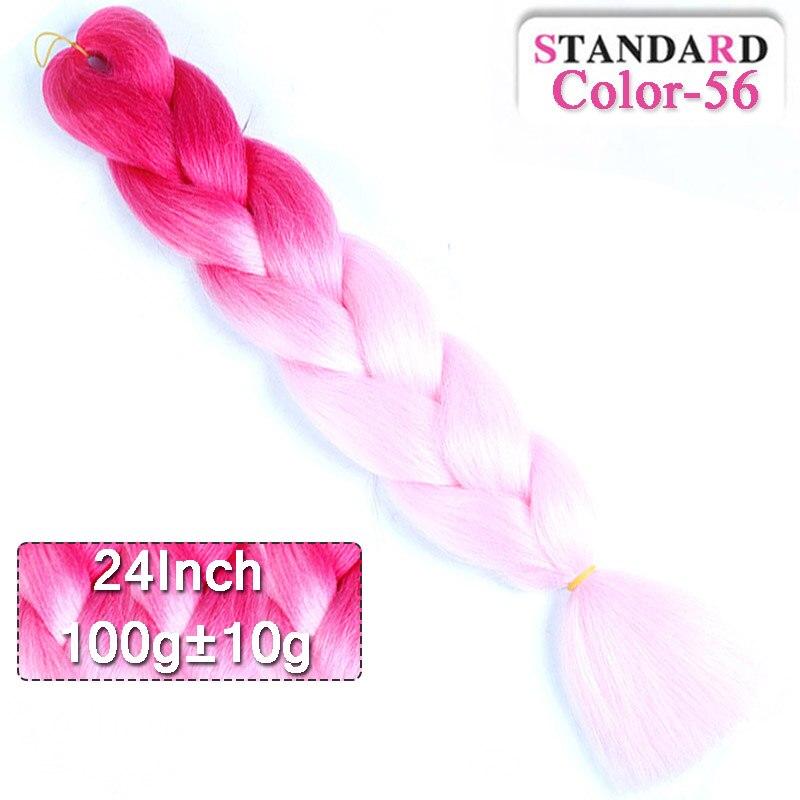 LUPU 60CM Synthetic Hair Extension Big Braid Braid Long Gradient Pink pPurple Blonde Party Wig Hair Extension Braid