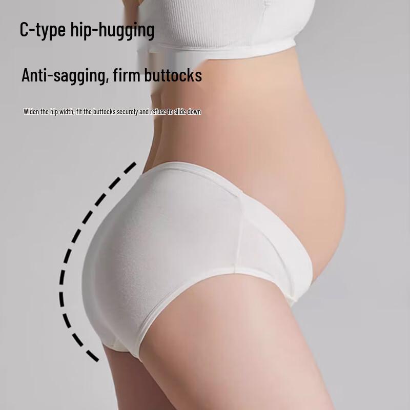 Xueqiman 4-Pack Low-Waist Antibacterial Cotton Maternity Underwear