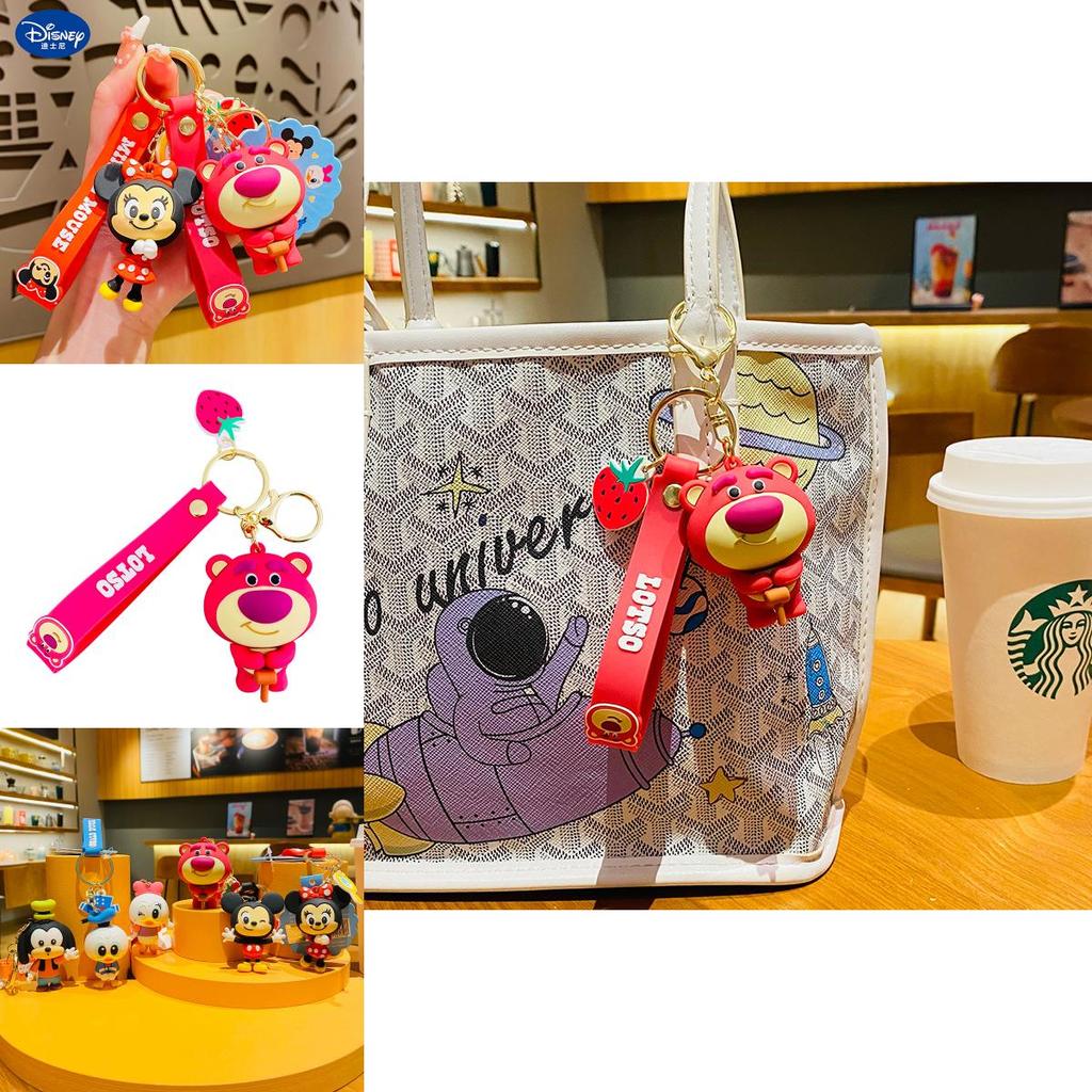 Adorable Disney Cartoon Strawberry Bear Keychain Cute Bag Charm Stylish Car Accessory
