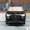 1/64 TOYOTA Crown Kluger Hibrid Miniatűr Modell JKM Prémium SUV Játékautó Jármű Szabadon Futó Diecast Ötvözet Gyűjtemény Ajándék
