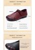 2026 Spring/Autumn Retro Soft Sole Mother's Flat Shoes – Comfortable Style for Middle-Aged and Elderly.