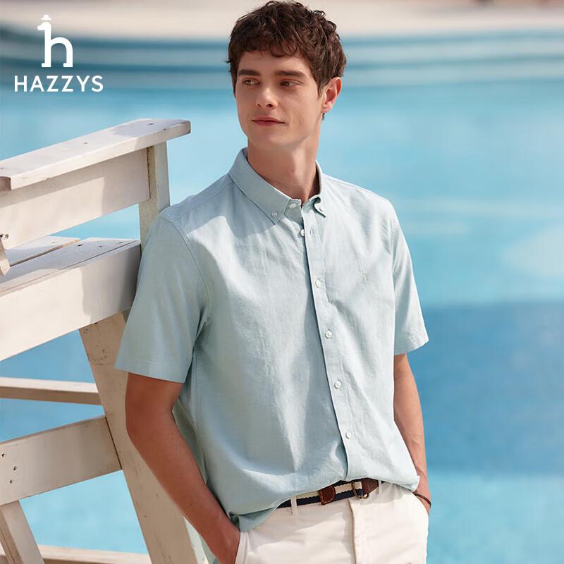 HAZZYS Men's Casual Oxford Short Sleeve Shirt with Dog Logo