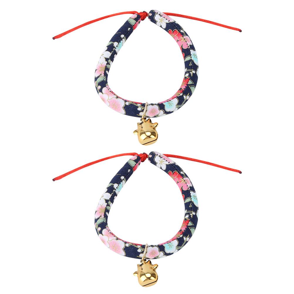 2 Stück Verstellbares Hunde Katzen Halsband Bedrucktes Halsband mit Glocke für Welpen Kätzchen Haustier Katze ZubehörS
