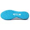 Li Ning Shadow Swift 2 MG Multi Ground Soft Ground Synthetic Leather Cushioning, Wear Resistant Soccer Shoes Men's YSTU015-1