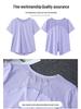 Women's Purple Two-Piece Set: Quick-Dry Ice Silk T-Shirt & Loose Five-Point Cargo Shorts