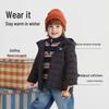 Balabala Kids Casual Hooded Lightweight Down Jacket