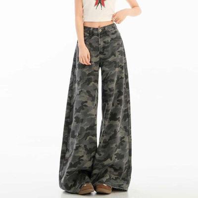 Petite Women's Camouflage High-Waisted Wide-Leg Jeans - Hip-Lifting, Slimming, Floor-Length Pants for Summer.