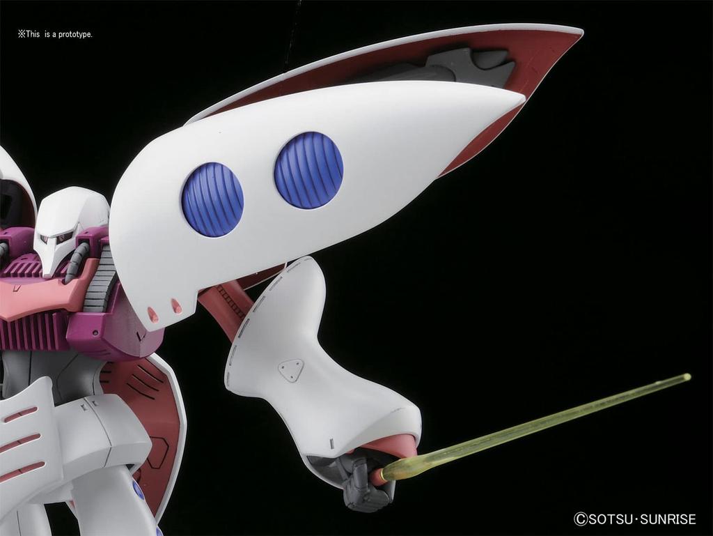 BANDAI SPIRITS HGUC 195 Mobile Suit Z Gundam Qubeley 1/144 scale color-coded plastic model