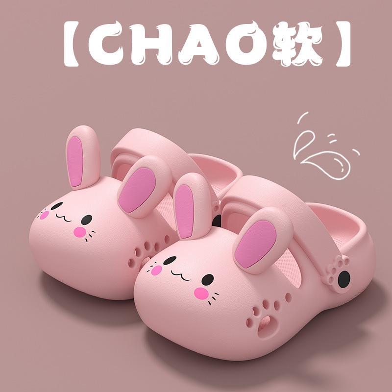 

Cartoon bunny clogs for girls2026New summer outdoor non-slip comfortable parent-child baby closed-toe sandals 14cm（Suggestions18-19Co