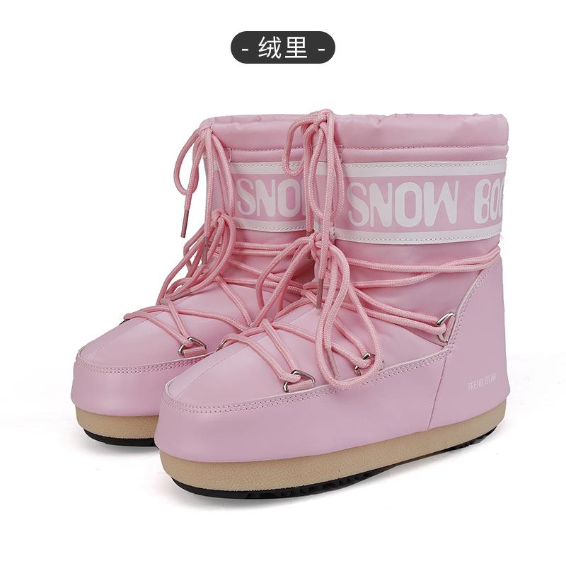 New Fluff Inner Space Boots Thick-Soled