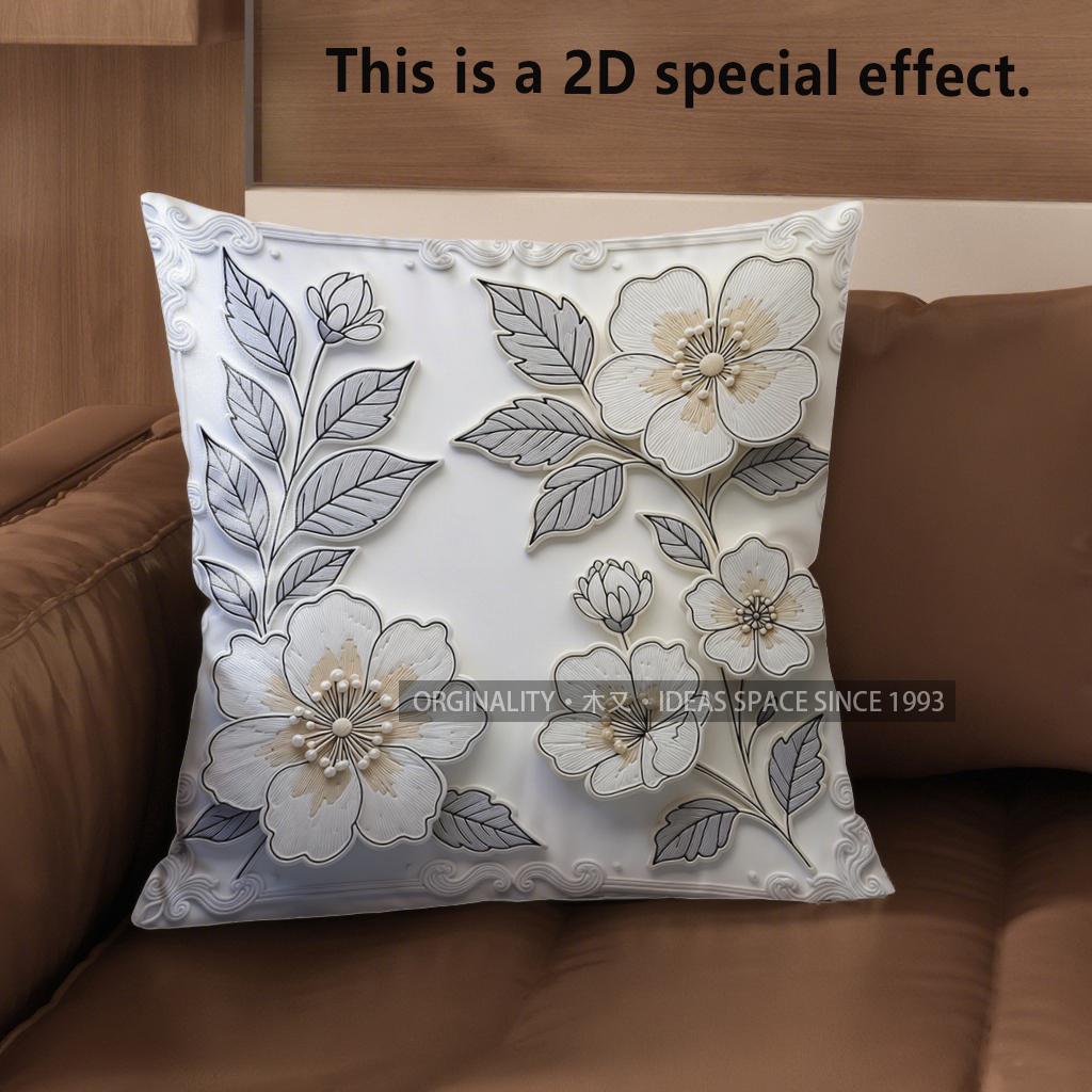2D Floral Embroidered Pattern Decorative Pillow Covers Pattern Cushion Cover Suitable For Sofa Bedroom Car Pillow Cover