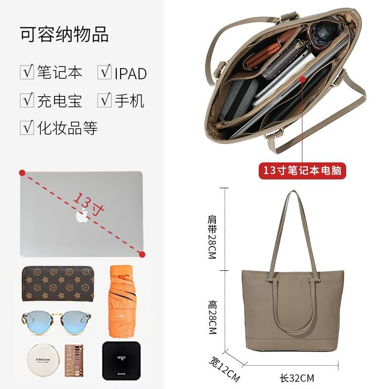 Large bag women's bag new trendy leather tote bag, first layer cowhide large-capacity commuter shoulder bag