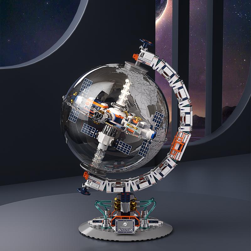 Space Planet Station Building Blocks Kits for Kids Rotating Sphere Block with Lights Collectible World Globe Model Gift Idea