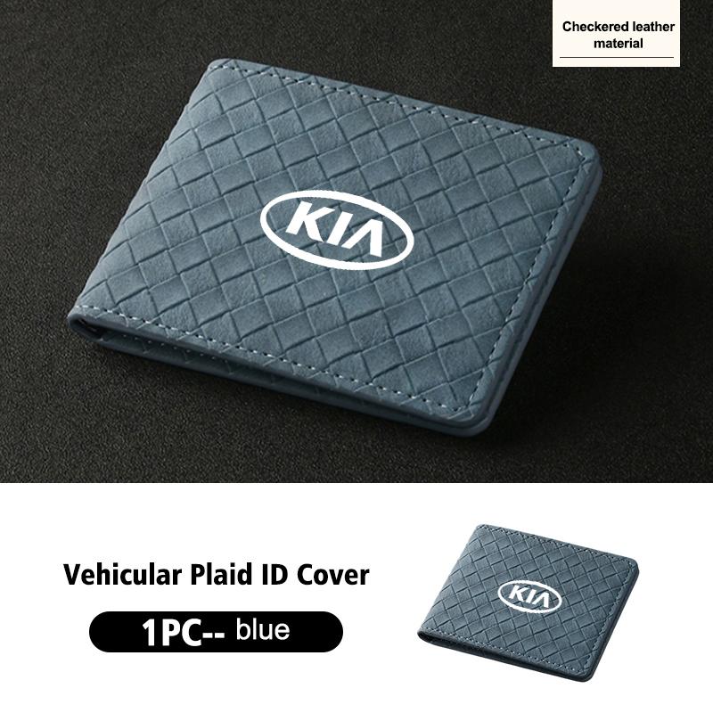 OWVZ1 Suede Car Driver License Cover Bank Card Credit Card Holder Accessories For KIA Cerato Proceed Venga Stonic Picanto Sorento