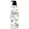 lux Freesia Shower Gel & Hair Conditioner Set