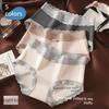 Ladies Spring and Autumn Lace Splicing Color Collision Pure Cotton Extended Bottom Crotch Skin Friendly Not Clip Hip Waist Triangle Briefs