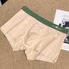 Men's Underwear Made of Pure Cotton with Four Corners Oversized Breathable Flat Corner Pants