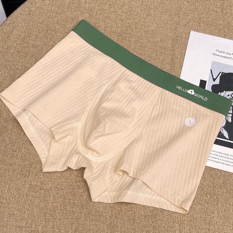 Men's Underwear Made of Pure Cotton with Four Corners Oversized Breathable Flat Corner Pants