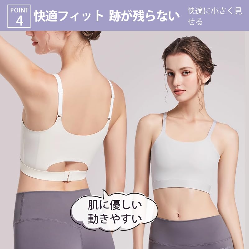 Japanese Style Nabe Makes Your Breasts Look No Excellent Flattens Large Genderless Flattens Your Creates a Beautiful Silhouette by Naturally