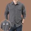 Men S Loose Long Sleeve Quick Dry Casual Shirt For Spring Autumn