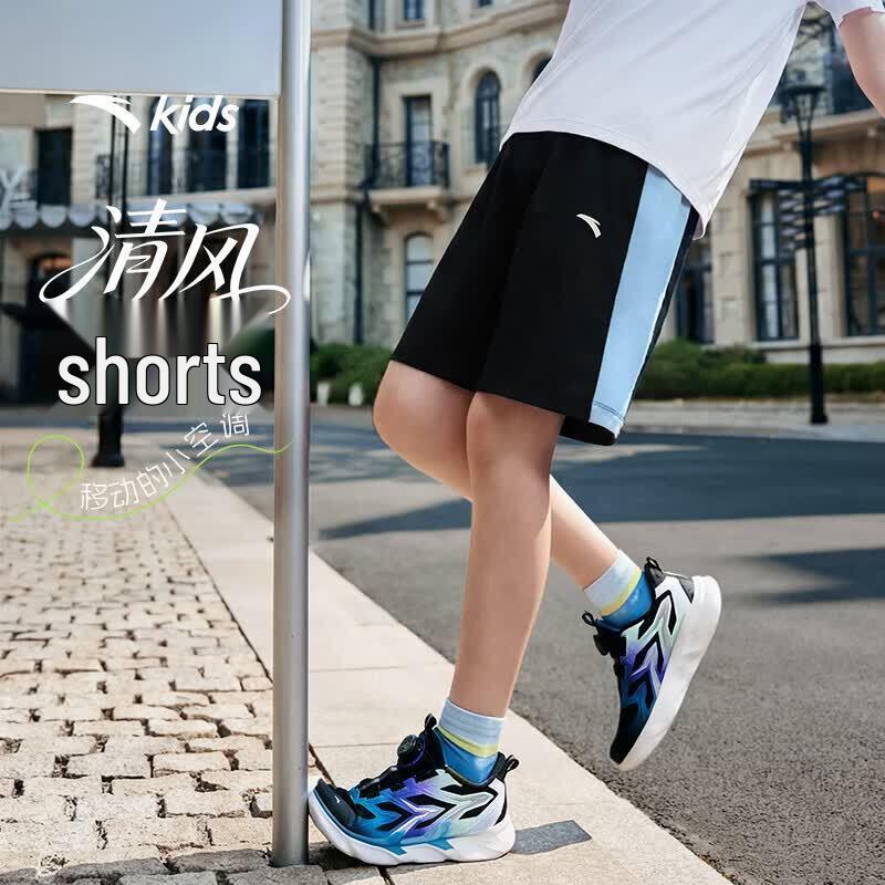ANTA Kids Lightweight Quick-Dry Sport Shorts