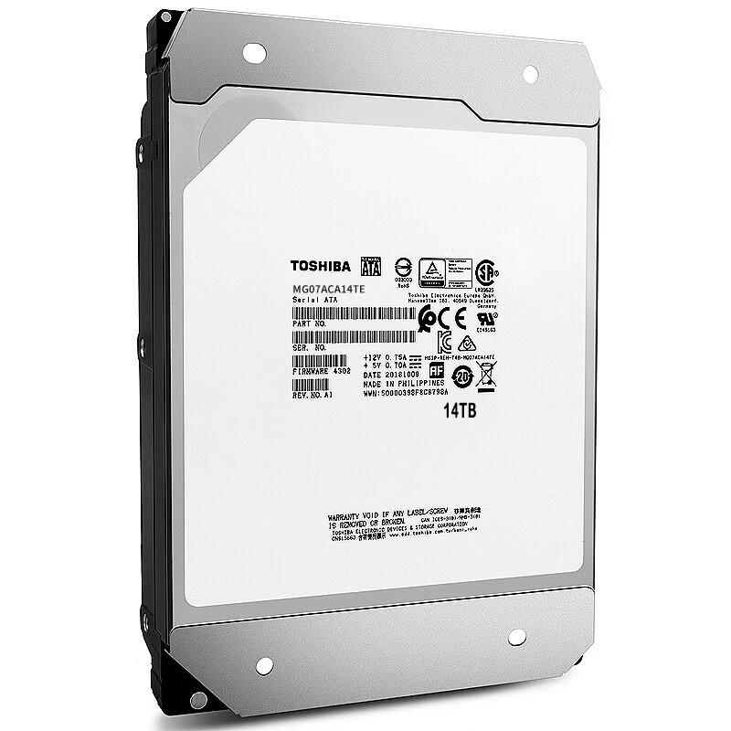 Toshiba MG07ACA14TE Enterprise HDD