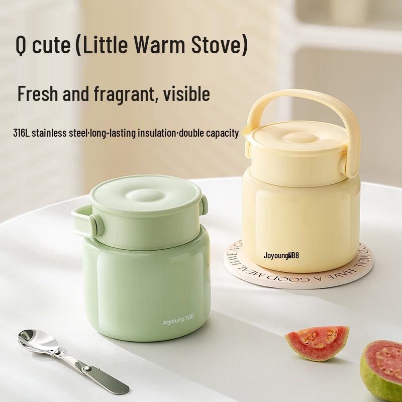 Joyoung Stainless Steel Insulated Food Jar