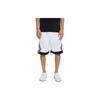 Rise Diamond Basketball Shorts Men's White 887438-100
