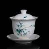 High Quality White Porcelain Gaiwan Portable Ceramic Tea Set Chinese Hand Painted Tea Bowl Tea Ceremony Accessories 170ml