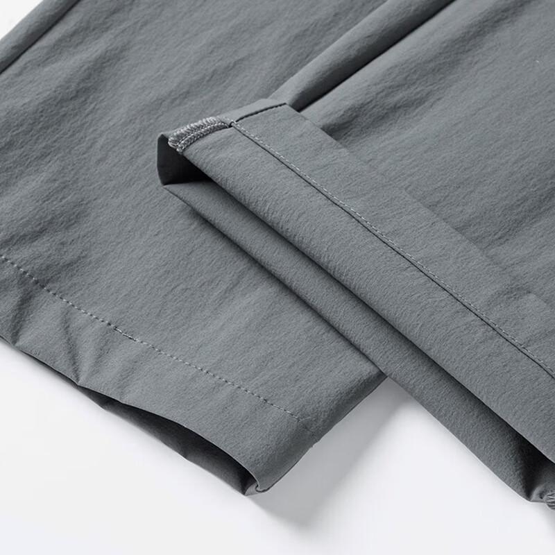 TOREAD Men's Water-Repellent High-Stretch Hiking Pants