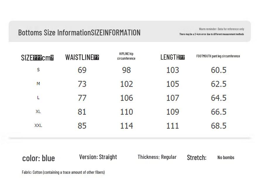 UNIFREE Ripped Baggy Low-Waist Wide-Leg Jeans