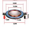 Multi-Core Titanium Tweeter Diaphragm Horn Speaker (34, 44, 51, 72, 75 Core Options)