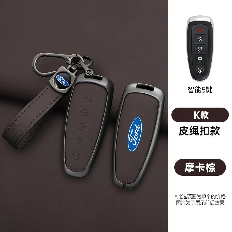 Zinc Alloy Leather Car Remote Key Case Cover Shell For Ford Edge Explorer Escape Focus Taurus Flex Keyless Keychain Accessories