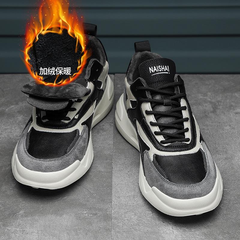 Winter velvet thickened warm cotton shoes lightweight outdoor non-slip wear-resistant sports shoes comfortable casual shoes