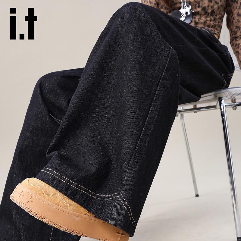 Izzue It Women's High-Waist Vintage Loose Wide-Leg Jeans