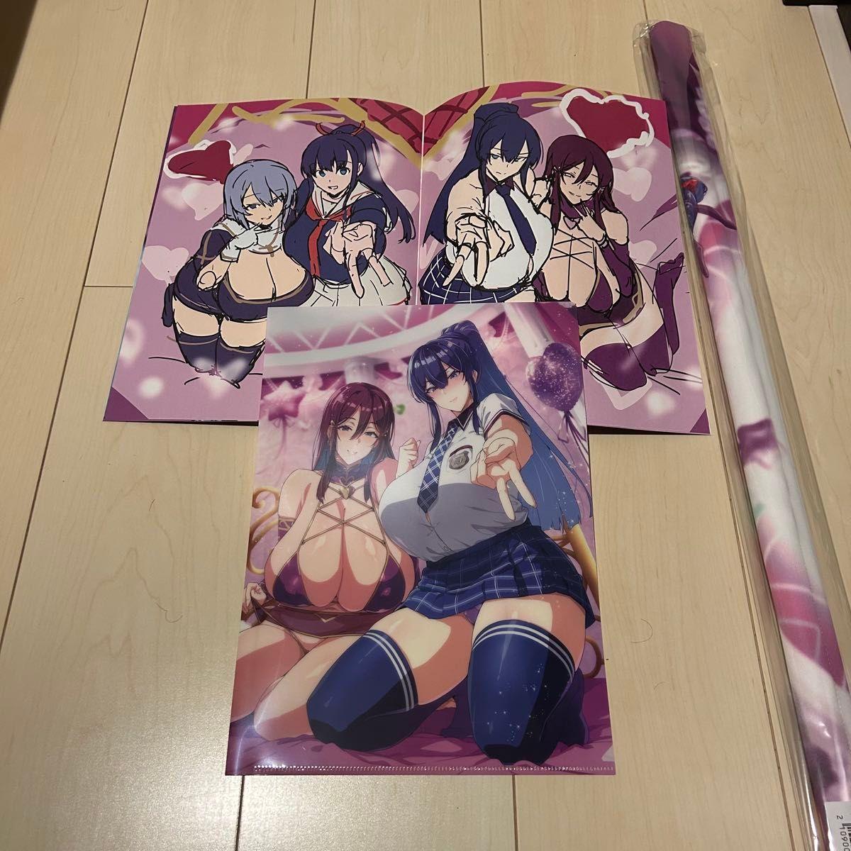 Used Hiromitsu Takeda Artworks Pearl Clear File Tapestry Unrecorded Rough Collection