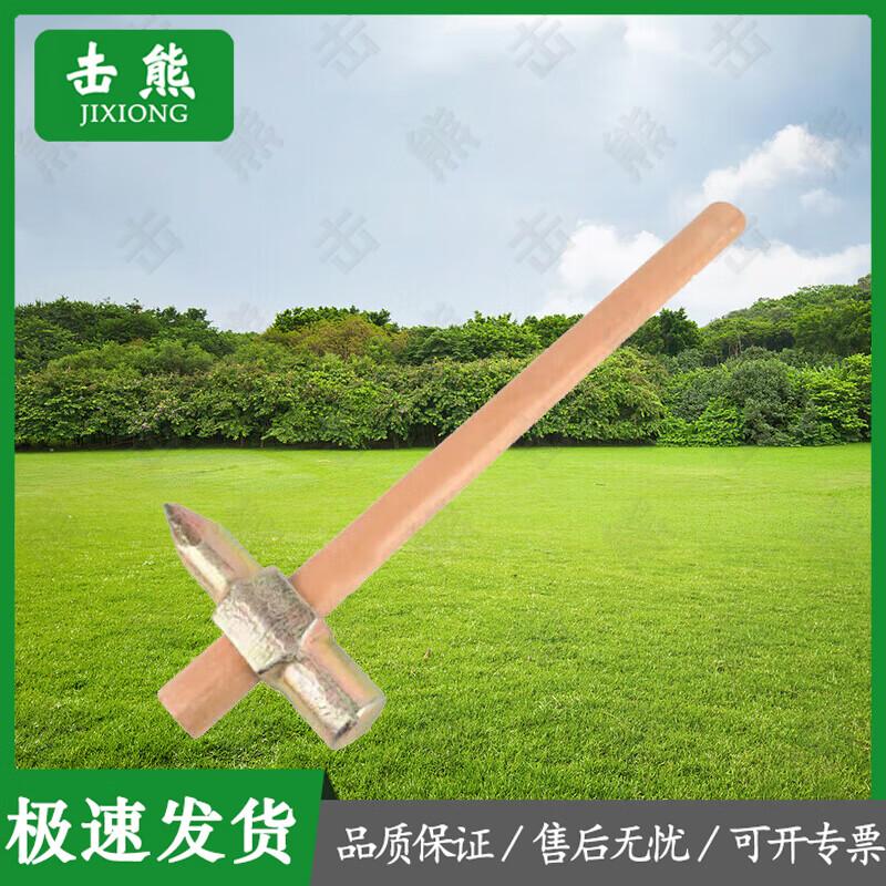 Jixiong 2006-72 Large Outdoor Restaurant Tent & Accessories