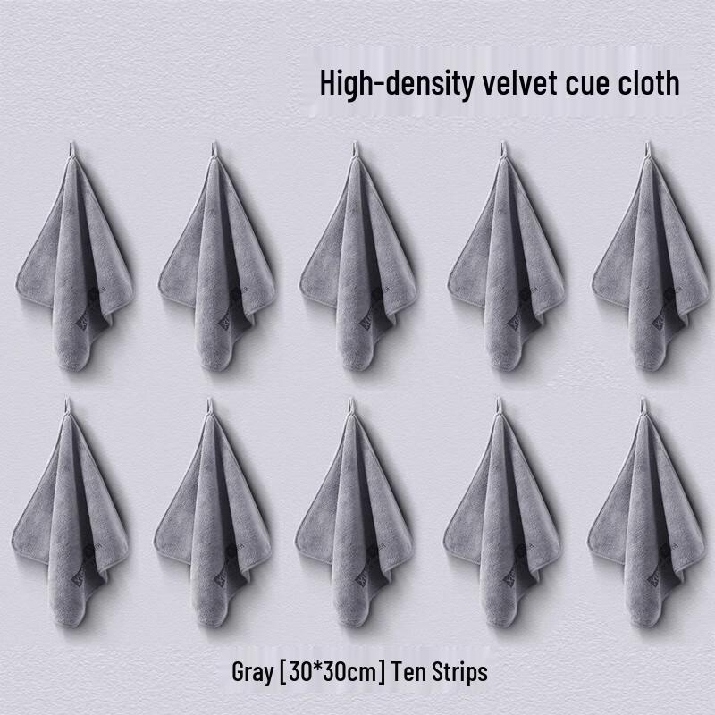 

High-Density Velvet Billiard Cue Cloth