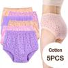 5PCS Breathable Elderly Plus Size Briefs Underpants Women Underwear Flower Cotton Panties  Female