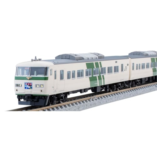 TOMIX N Gauge JR 185 200 Series Odoriko Reinforced Skirt Set 98569 Model Train