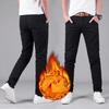 Men's Fall/Winter Casual Korean-Style Work Pants Student Straight-Leg Slim-Fit Fleece-Lined Pants
