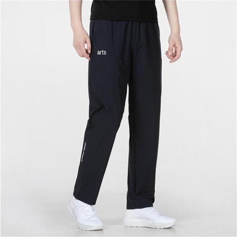 Under Armour Men s Performance Woven Running Pants 4XL