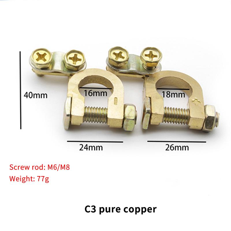 Car Battery Terminal 12V 24V Clamp Pile Head Connector Pole Post Heavy-Duty Clamp Clip Terminal Pile Head For Auto Boat Truck