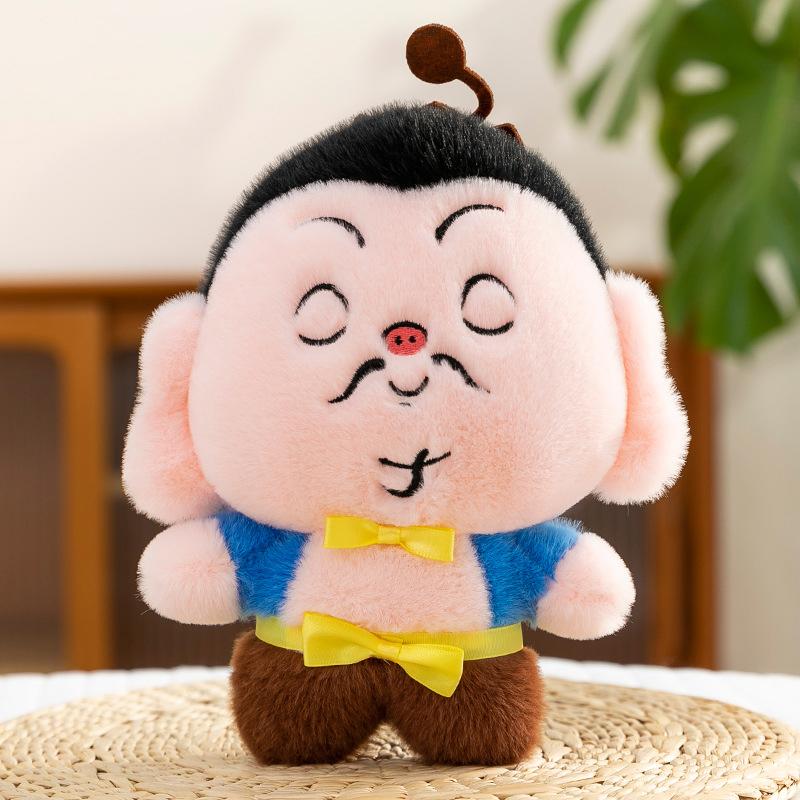 8Inches Ne Zha 2 Ne Zha: The Demon Child Causes Trouble Series Of Plush Toy Children'S Toy Room Decoration Doll Collectible Gift