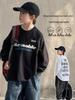 Boys' Comfortable T-Shirt Sweatshirt - Stylish & Cozy Autumn 2025 Wear for Kids