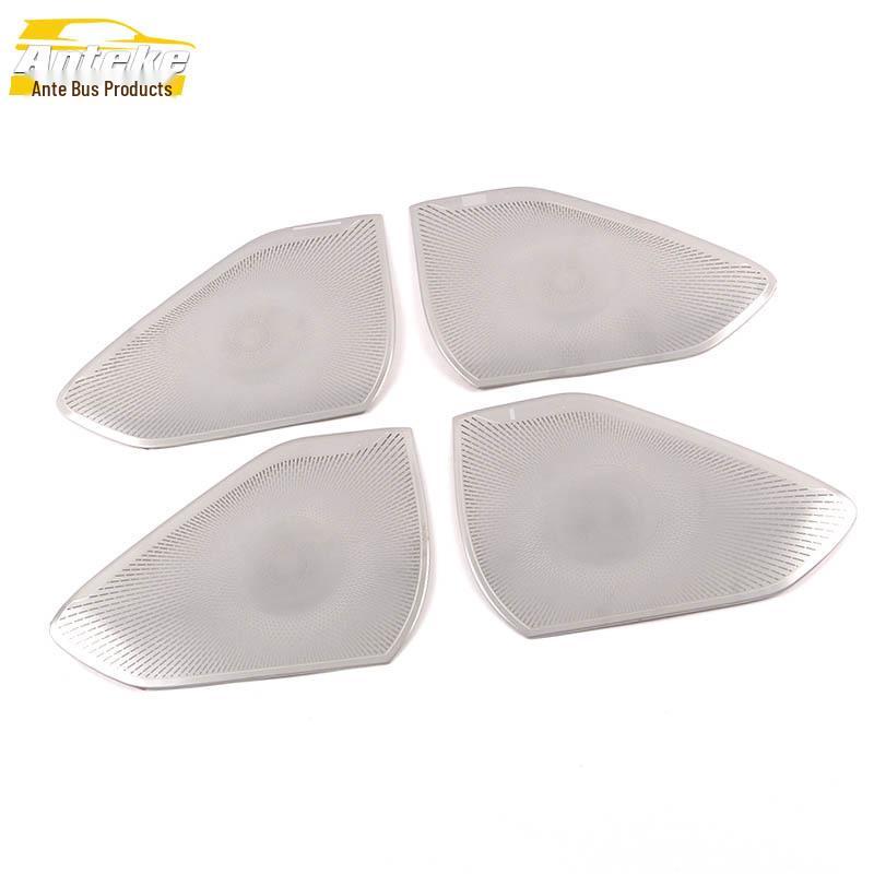 Stainless Steel Speaker Cover for 22 Xingyue L Thor HIF Models